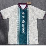 Real Betis special version Equipación 2025/26